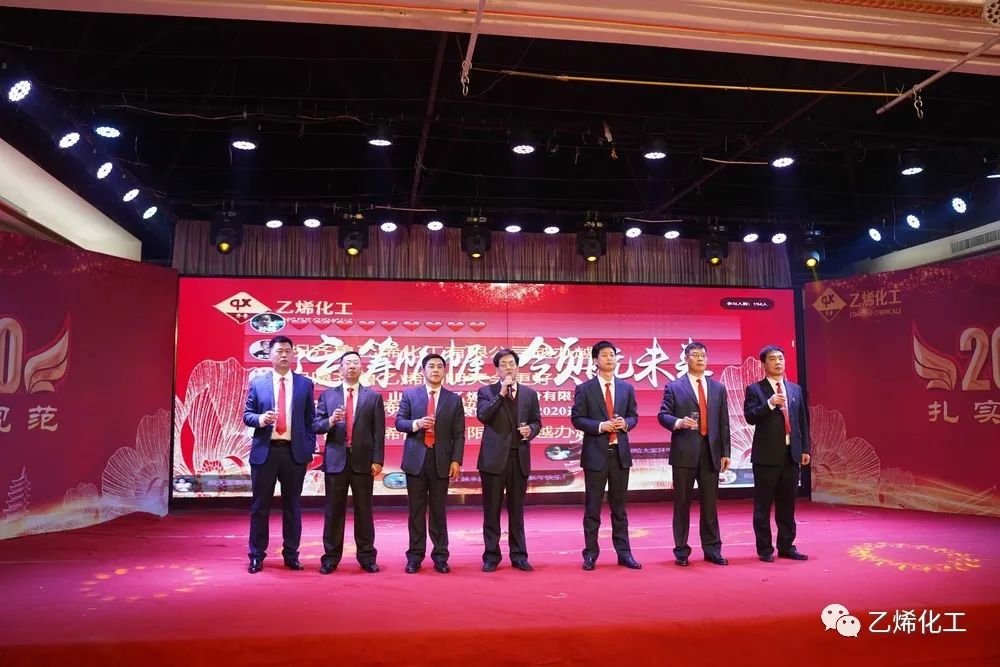 回首2020，展望2021，揚(yáng)帆起航